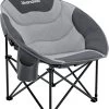 Skandika Moonchair Sirkka – Campingstoelen – Klapstoel – Vouwstoel – Kampeerstoel - Grote, Comfortabele, Campingstoel Opvouwbaar, Gepolsterd, Koelvak, Drinkhouder, Draaggreep En Draagtas, Antislipvoetjes - Max. 150 Kg – Zwart/grijs -Buiten Kamperen 1008x1200 1
